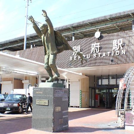Beppu - Hotel / Vacation STAY 40550 Exterior foto