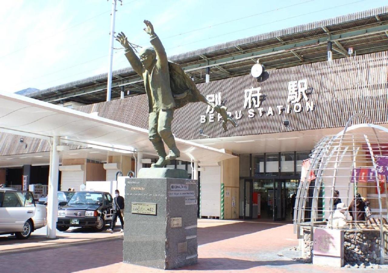 Beppu - Hotel / Vacation STAY 40550 Exterior foto